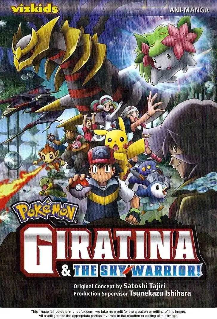 Pokémon: Giratina and the Sky Warrior! Ani-Manga Chapter 1 1